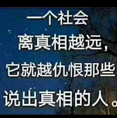 不见图 请翻墙